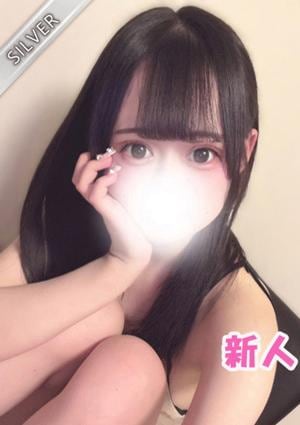 中野NAMEX SPA なつか(SILVER)