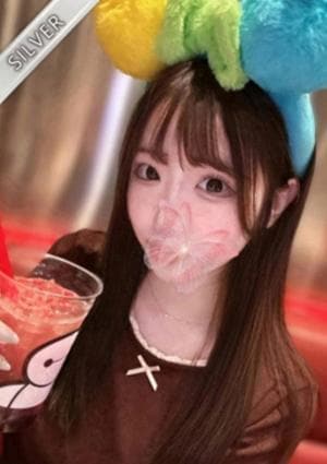 中野NAMEX SPA みる(SILVER)