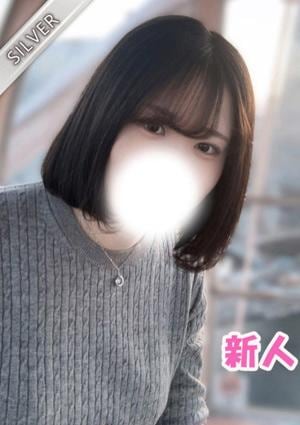 中野NAMEX SPA りほ(SILVER)