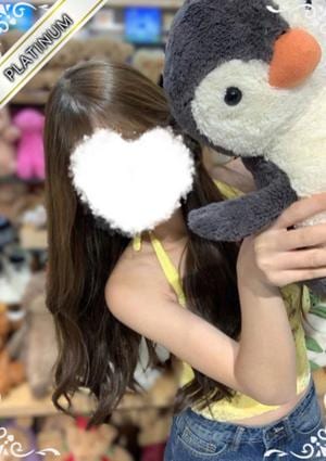 中野NAMEX SPA あいり(PLATINUM)