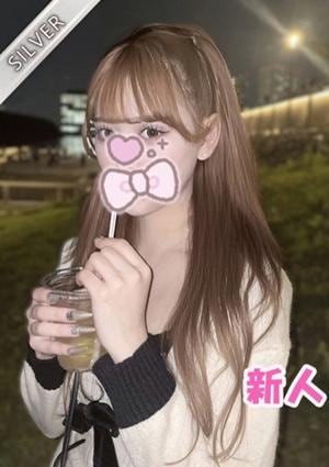 中野NAMEX SPA ららは(SILVER)