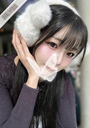 中野NAMEX SPA なみ(SILVER)