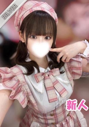 中野NAMEX SPA るい(SILVER)