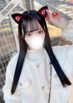 中野NAMEX SPA あゆな(SILVER)