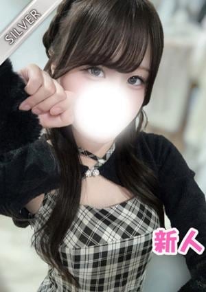 中野NAMEX SPA はづき(SILVER)