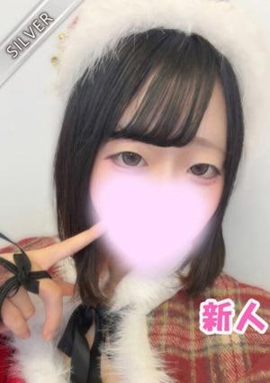 中野NAMEX SPA あやね(SILVER)