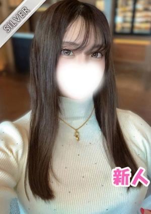 中野NAMEX SPA のこ(SILVER)