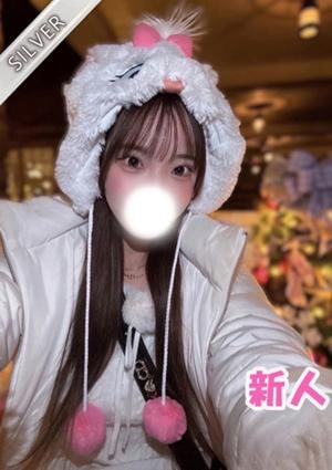 中野NAMEX SPA かりな(SILVER)