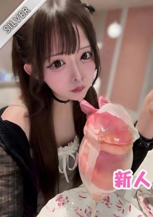 中野NAMEX SPA ゆみ(SILVER)