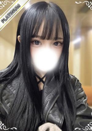 中野NAMEX SPA ねねか(PLATINUM)