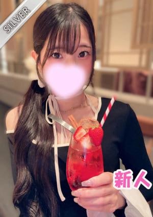 中野NAMEX SPA りいな(SILVER)