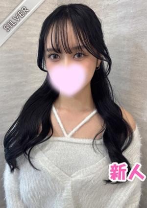 中野NAMEX SPA りのん(SILVER)