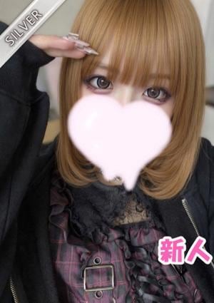 中野NAMEX SPA あやみ(SILVER)