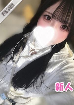 中野NAMEX SPA この(SILVER)