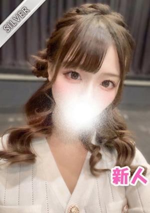 中野NAMEX SPA ゆずは(SILVER)