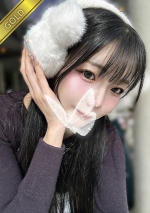 中野NAMEX SPA なみ(GOLD)