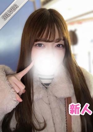 中野NAMEX SPA あやか(SILVER)