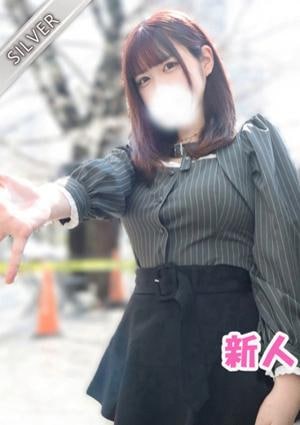 中野NAMEX SPA あの(SILVER)