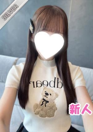 中野NAMEX SPA みなせ(SILVER)