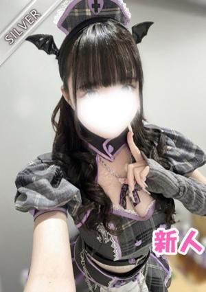 中野NAMEX SPA ののは(SILVER)