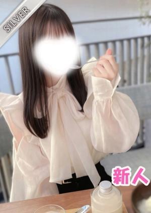 中野NAMEX SPA もな(SILVER)