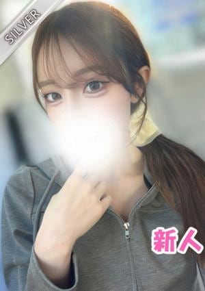 中野NAMEX SPA そら(SILVER)