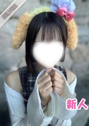 中野NAMEX SPA まひろ(SILVER)