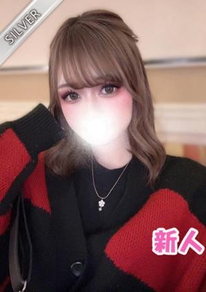 中野NAMEX SPA あいね(SILVER)