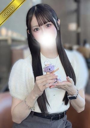 中野NAMEX SPA もみじ(GOLD)