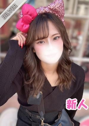 中野NAMEX SPA りお(SILVER)