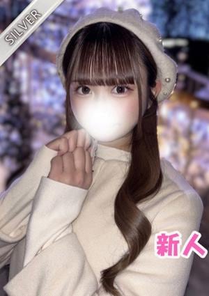 中野NAMEX SPA すず(SILVER)