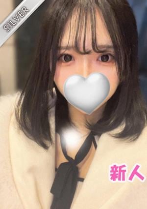 中野NAMEX SPA りんか(SILVER)