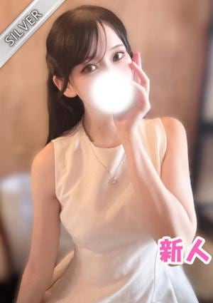 中野NAMEX SPA ぷりん(SILVER)