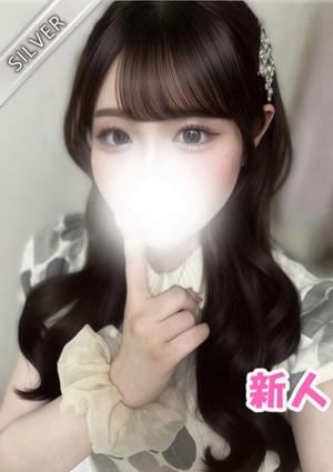 中野NAMEX SPA うる(SILVER)