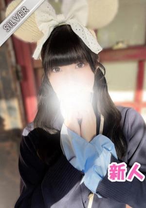 中野NAMEX SPA なぎさ(SILVER)