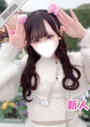 中野NAMEX SPA めろ(SILVER)