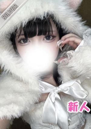 中野NAMEX SPA ひな(SILVER)