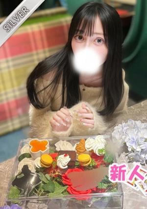 中野NAMEX SPA あるか(SILVER)