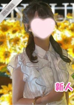 中野NAMEX SPA あやな(SILVER)