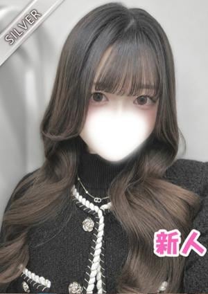 中野NAMEX SPA ひなせ(SILVER)