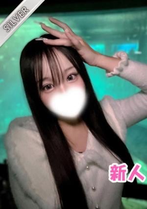 中野NAMEX SPA みつは(SILVER)