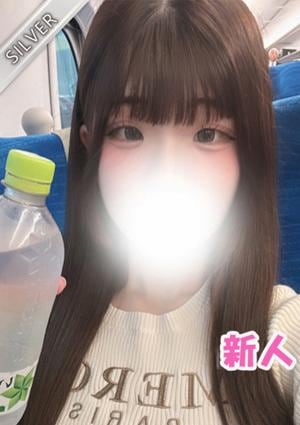 中野NAMEX SPA きさら(SILVER)