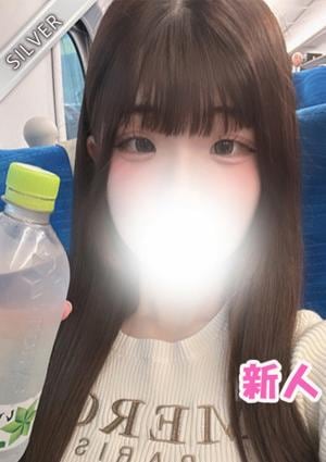 中野NAMEX SPA きさら(SILVER)