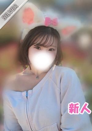 中野NAMEX SPA えいな(SILVER)