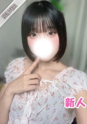 中野NAMEX SPA しあん(SILVER)