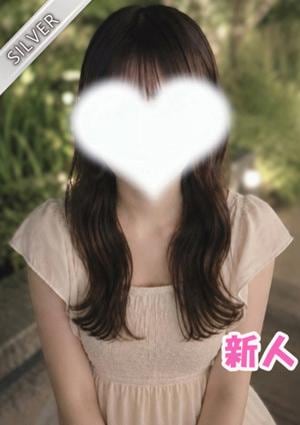 中野NAMEX SPA せいあ(SILVER)
