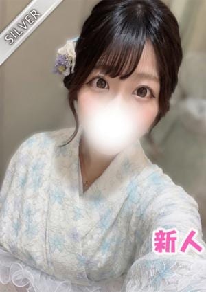 中野NAMEX SPA しき(SILVER)