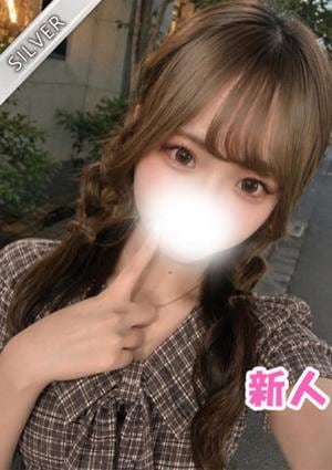 中野NAMEX SPA こむぎ(SILVER)