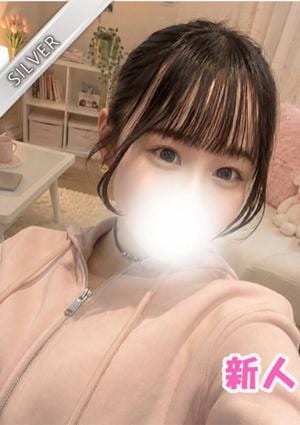 中野NAMEX SPA さらん(SILVER)