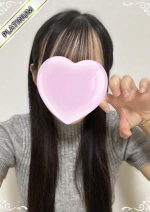 中野NAMEX SPA あまね(PLATINUM)